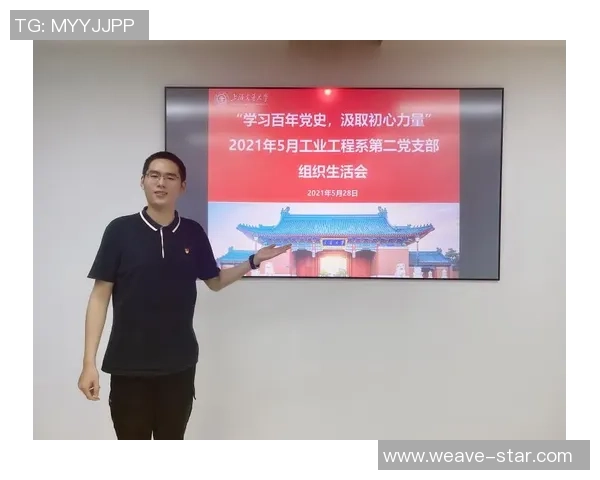 钟诚：在时代浪潮中坚定前行的青年力量与梦想追求